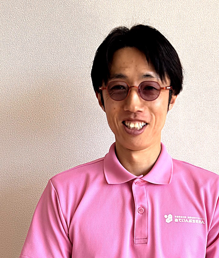 代表